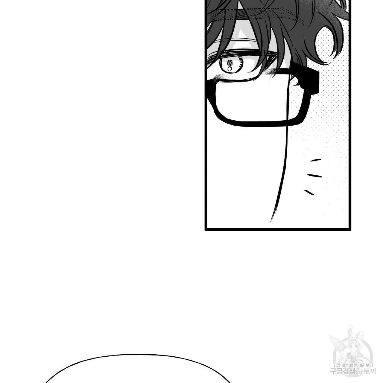 경우의 수 5화 9
