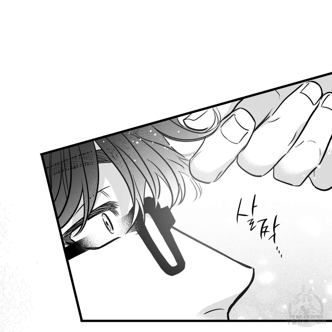 경우의 수 5화 16
