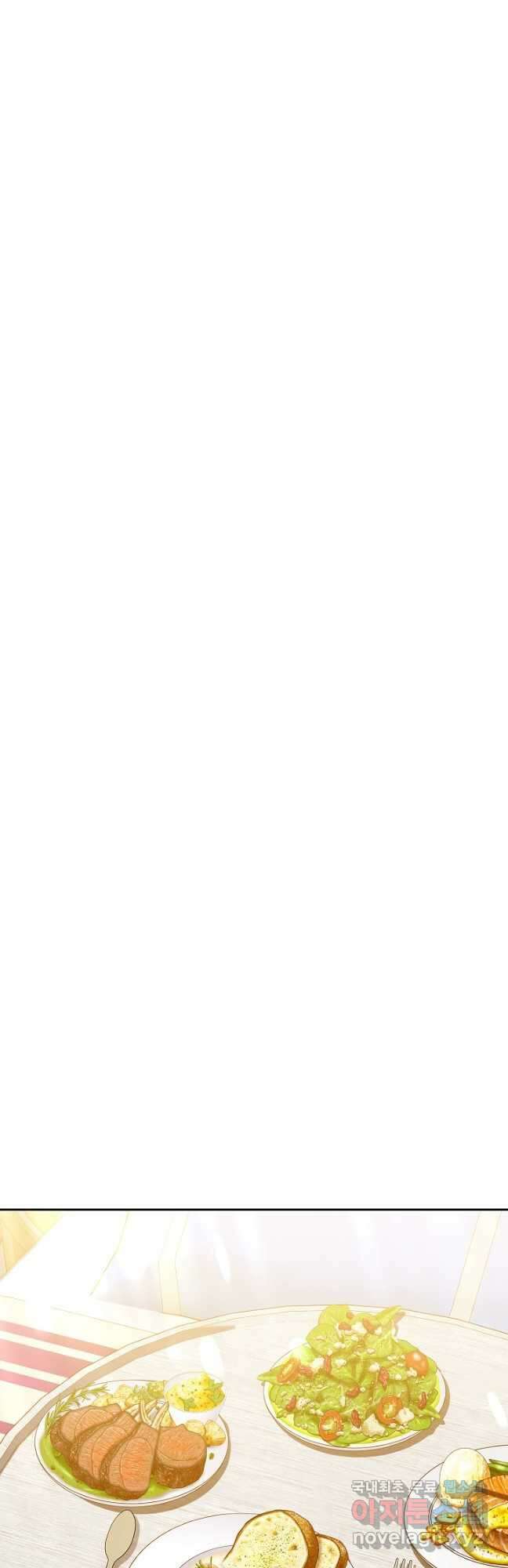 아기 용태자비는 미친놈들을 길들인다 25화 6