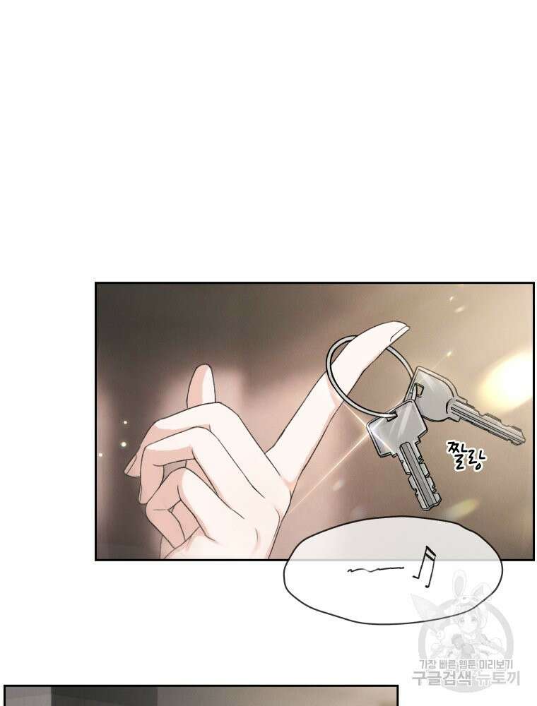 차원을 넘어 이세계아이돌 6화 58