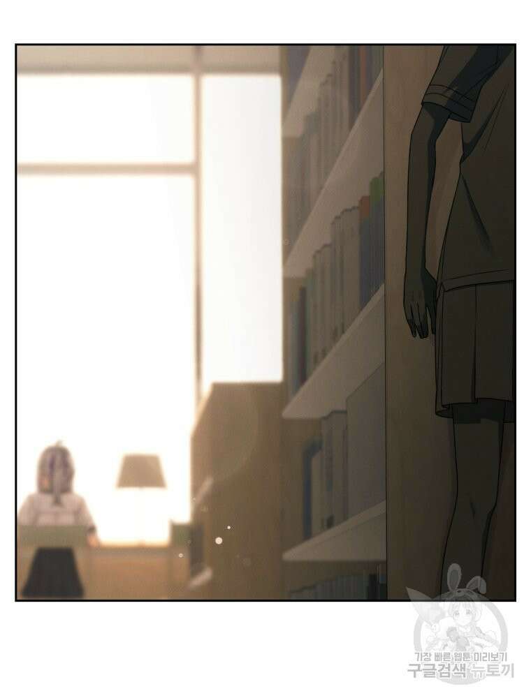 차원을 넘어 이세계아이돌 6화 164