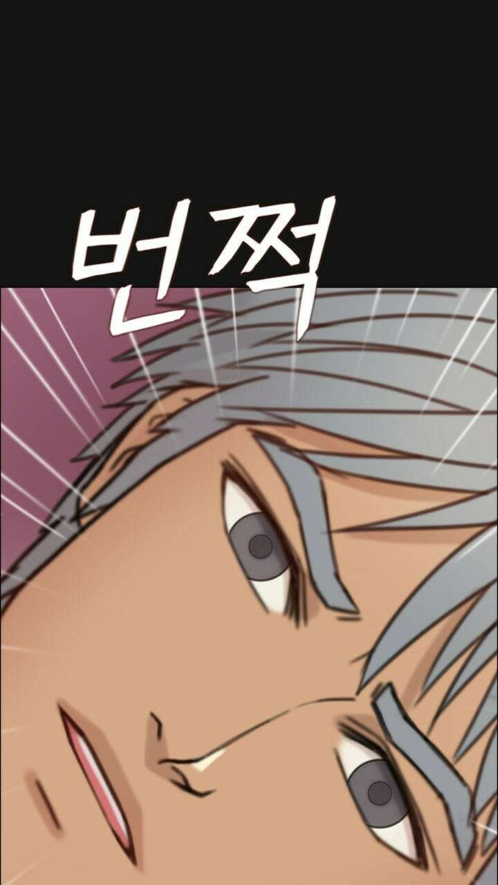 어둠의 창 31화 11