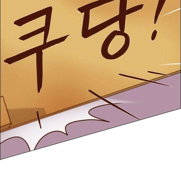 어둠의 창 31화 16