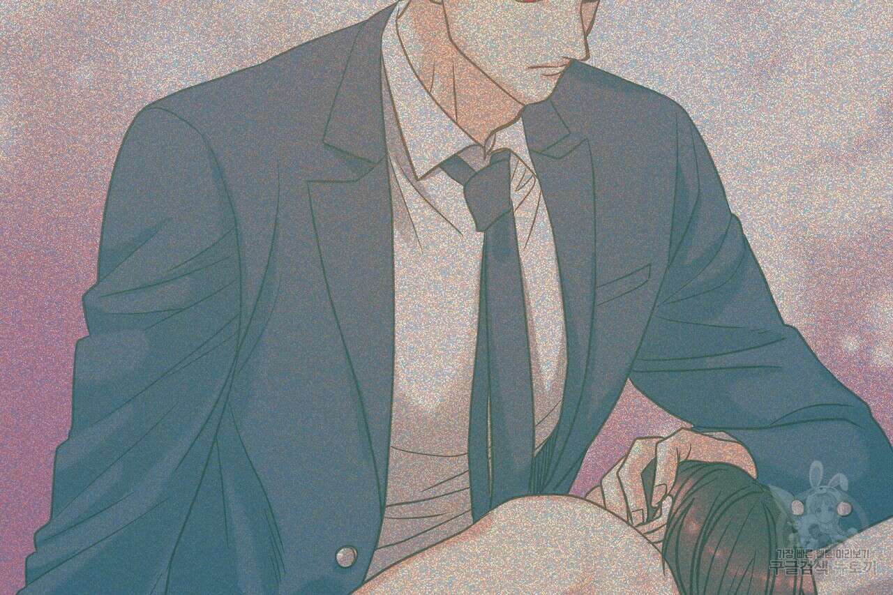 사냥:꿈 8화 19