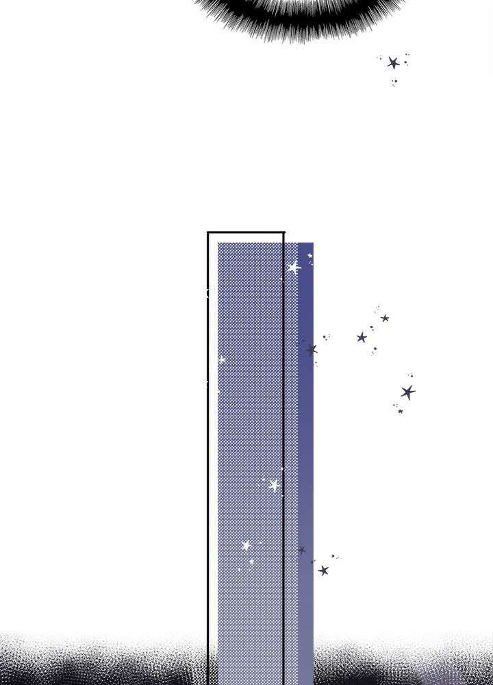 최애에게 들켜버렸다 31화 18