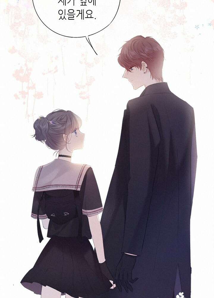 최애에게 들켜버렸다 31화 68
