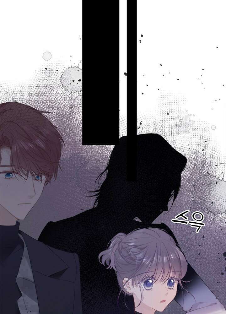 최애에게 들켜버렸다 31화 71