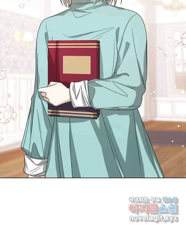 상태창 보는 아기 황녀님 62화 30