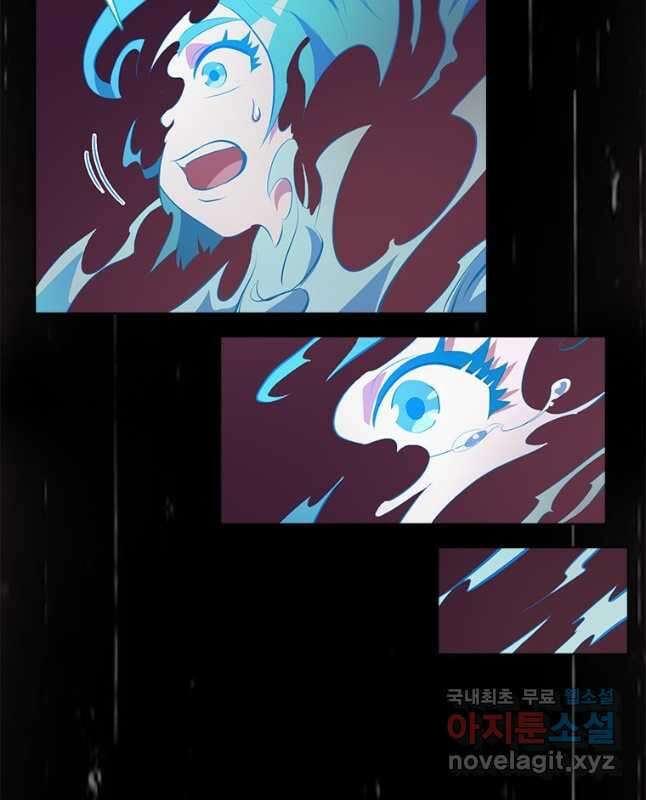 겜잘알 32화 15