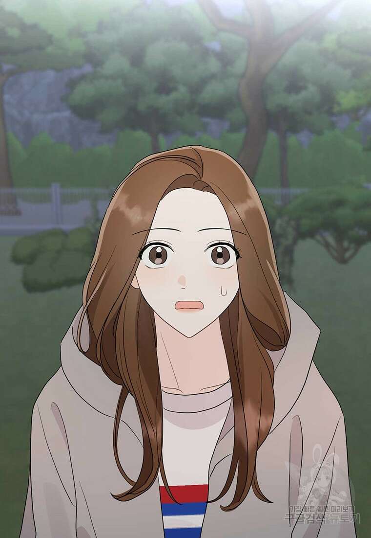 나의 보스와 정글에서 50화 62