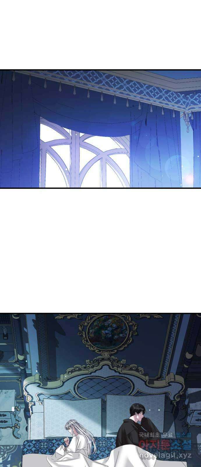 복수를 위한 결혼동맹 37화 (+휴재 공지) 1