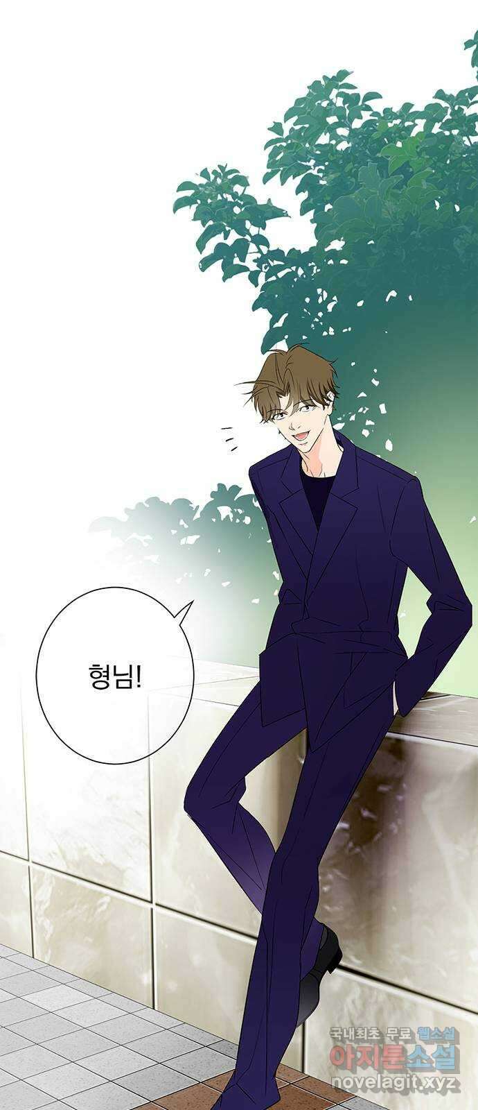 패션쇼 99화 10