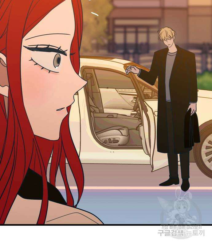 쓰레기는 쓰레기통에! 64화 5