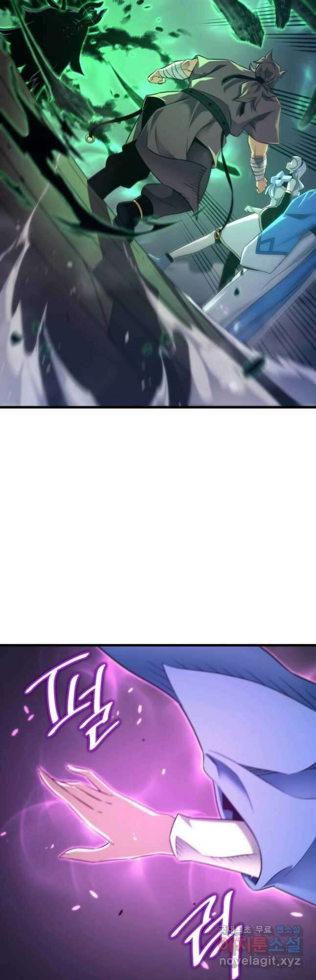 4000년 만에 귀환한 대마도사 181화 10