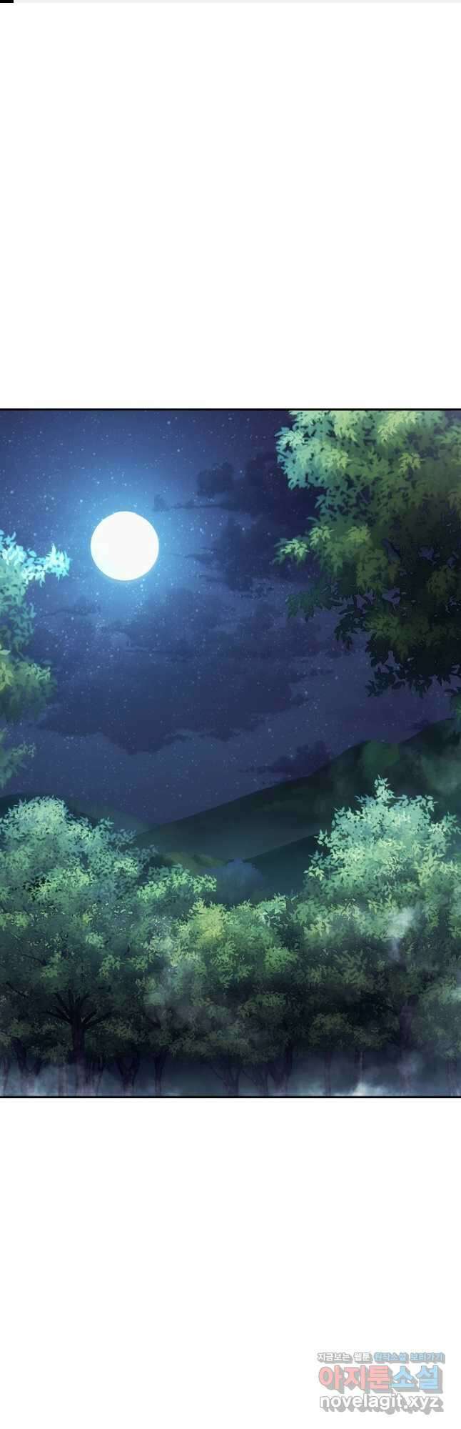 더 라이브-163화 1