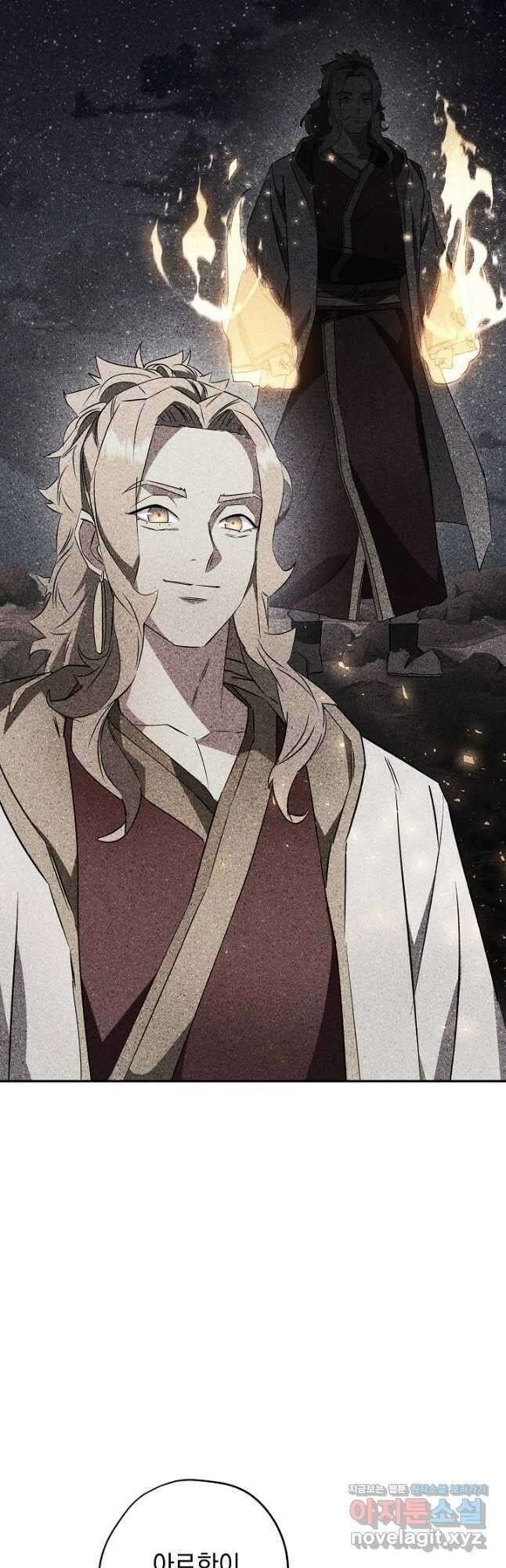 더 라이브-163화 14