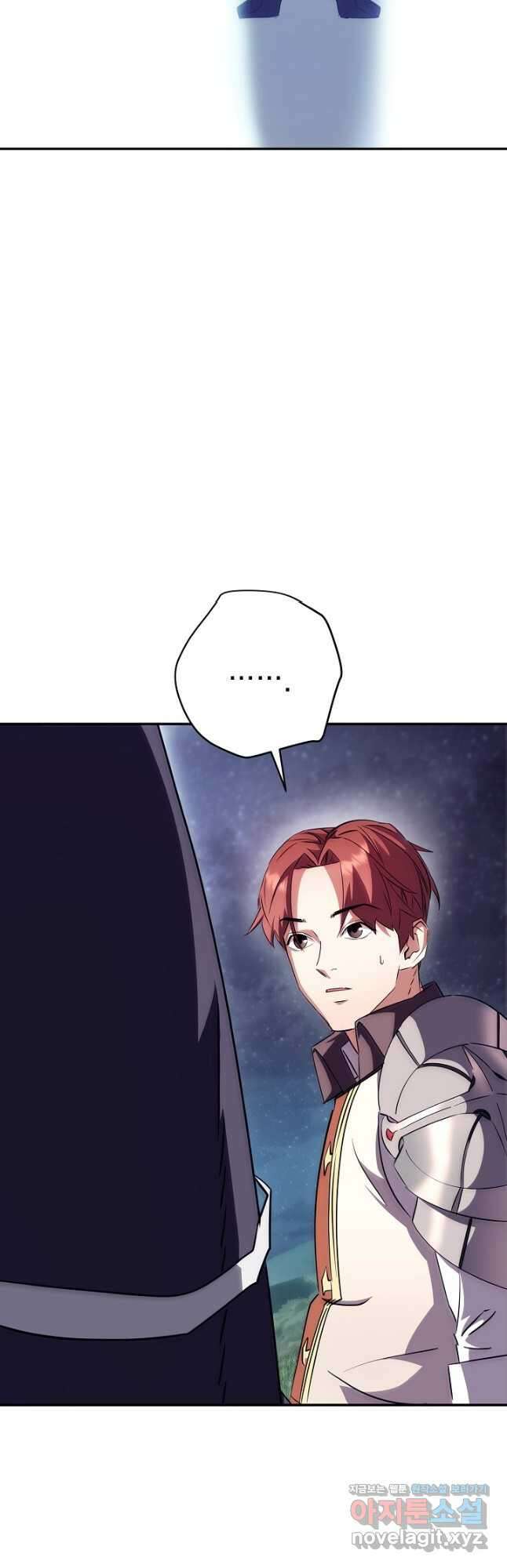 더 라이브-163화 31