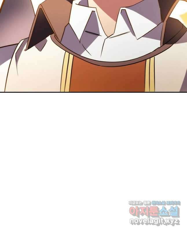 더 라이브-163화 45