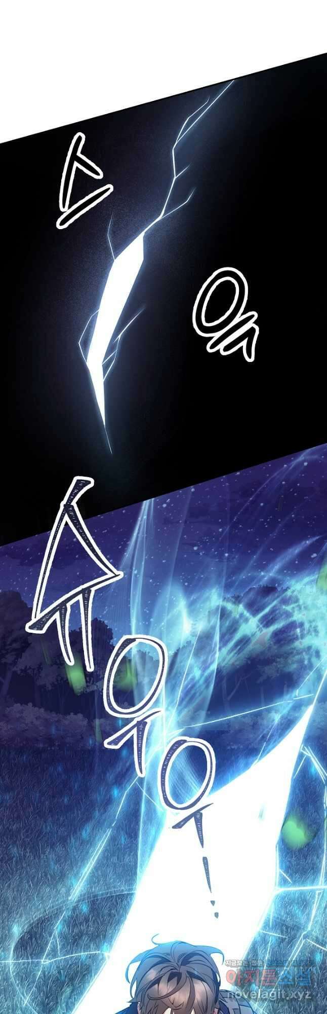 더 라이브-163화 48