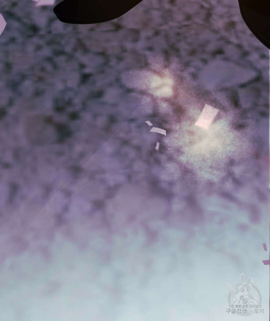 밀토담 44화 12