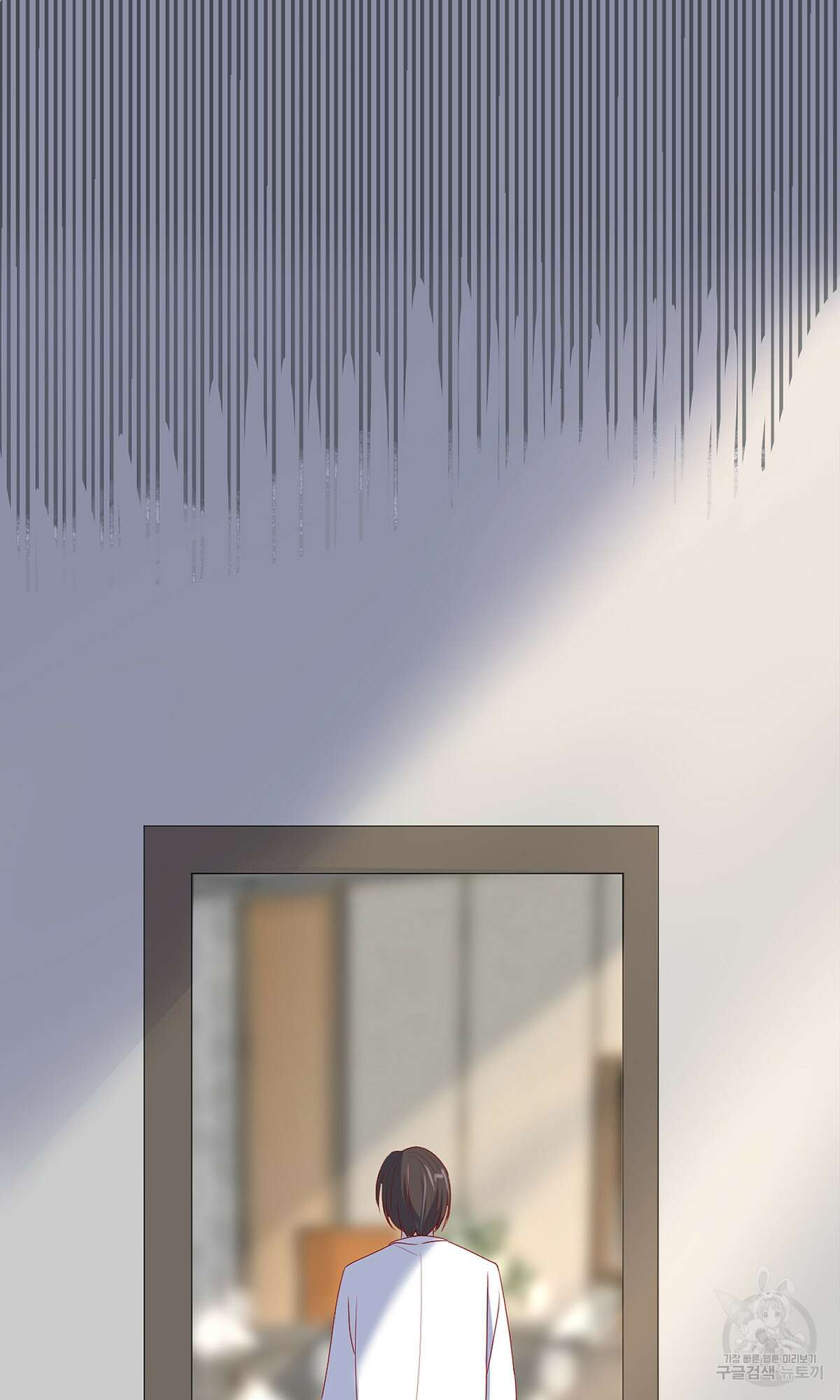 무적환생 2화 19