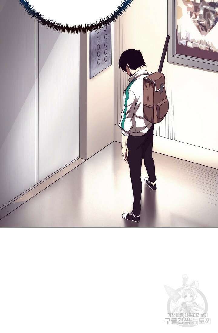 이볼브: 진화의 서막 8화 24