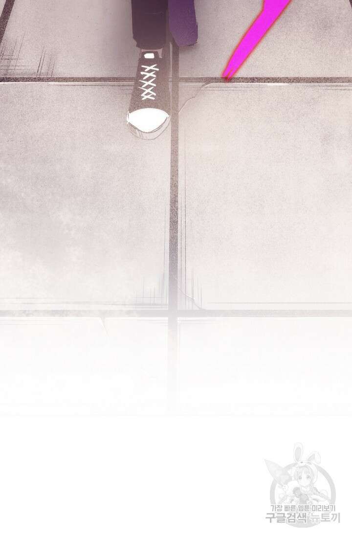 이볼브: 진화의 서막 8화 36