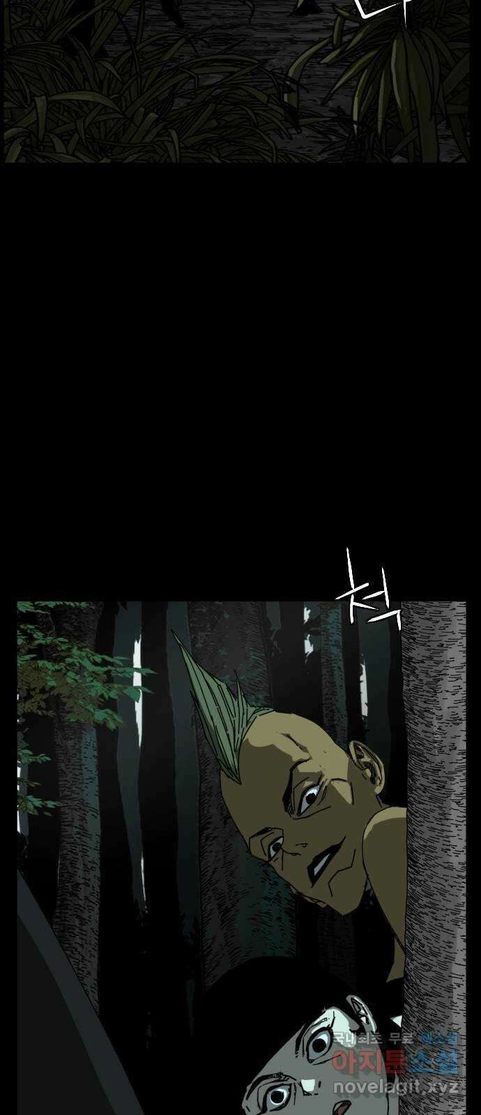 헬58 에필로그2 당근회수 15