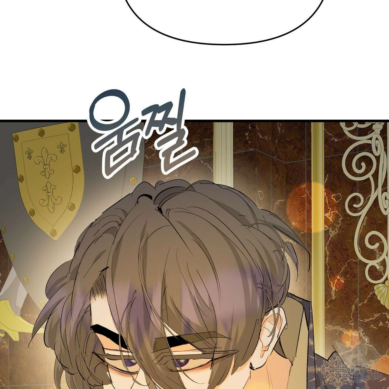 가짜 여동생을 원하면 34화 35
