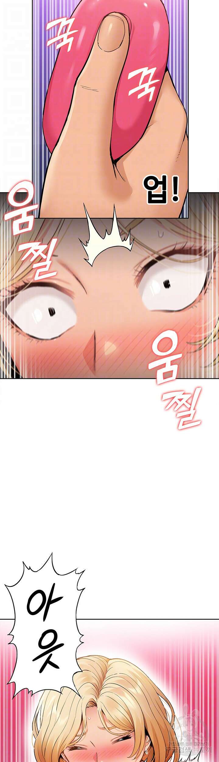 아이돌 하렘을 만들었습니다. 최면은 나한테 걸었는데 7화 9