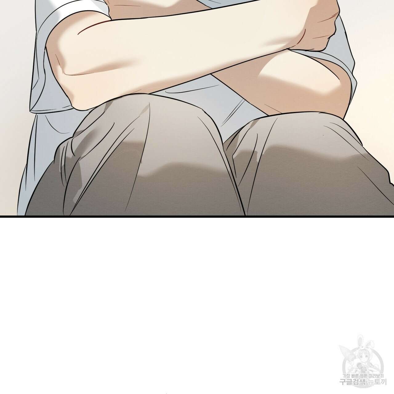 자두사탕러브 26화 77