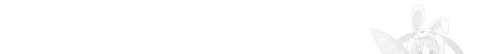 유부녀(탑툰) 72화 13