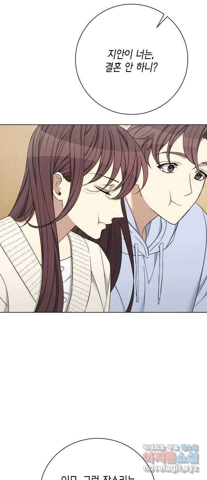 THE 런웨이 102화 23