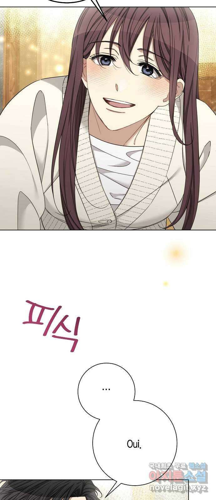 THE 런웨이 102화 48