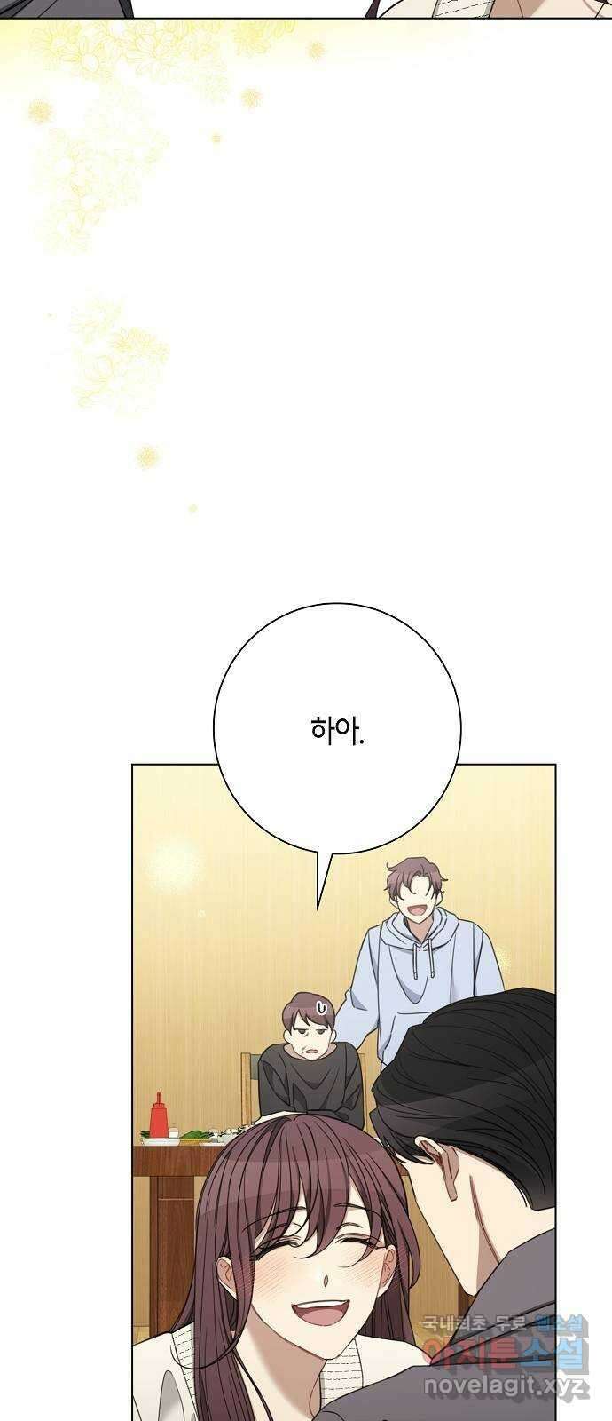 THE 런웨이 102화 52