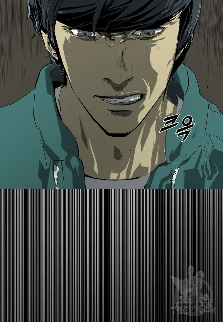 타임리스 35화 51