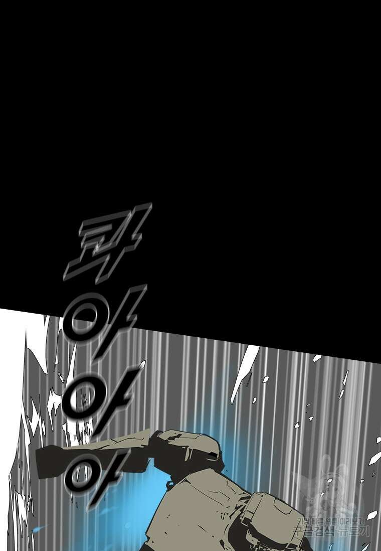 타임리스 35화 86