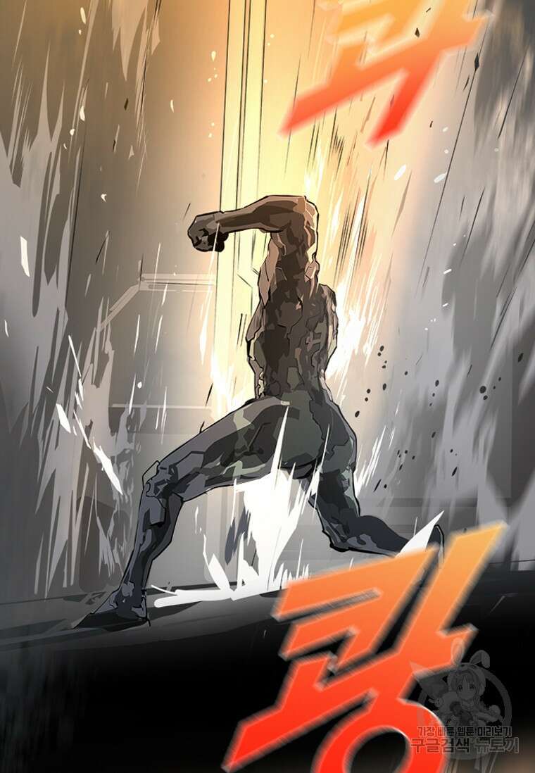 타임리스 44화 70