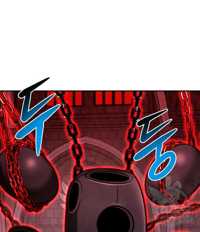 만능잡캐 101화 62