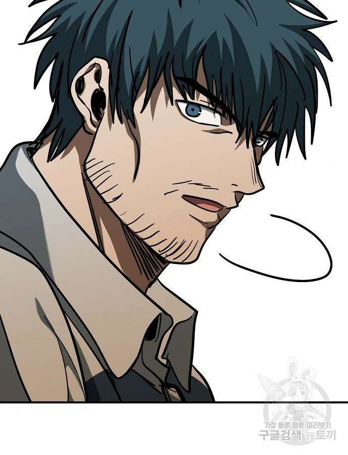 옥타곤의 제왕 54화 98