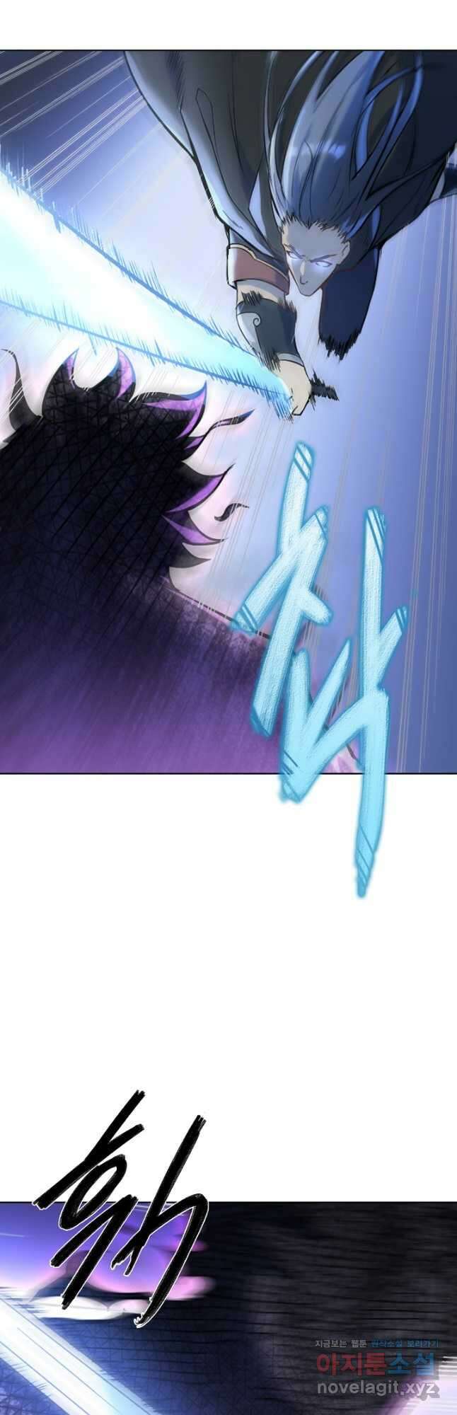 백련성신 971화 26