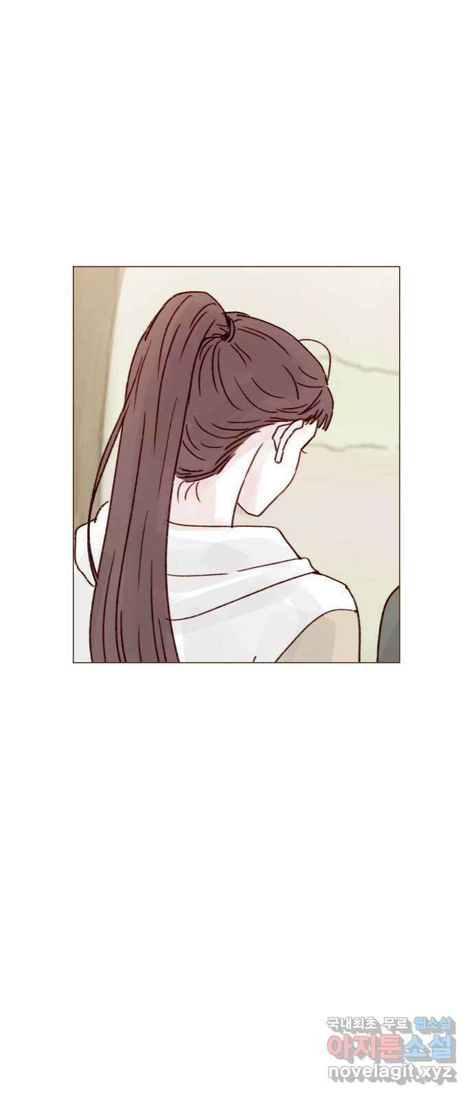 홍시는 날 좋아해! 252화 : 모르겠어요. 저도 어떻게 해야 할지 20
