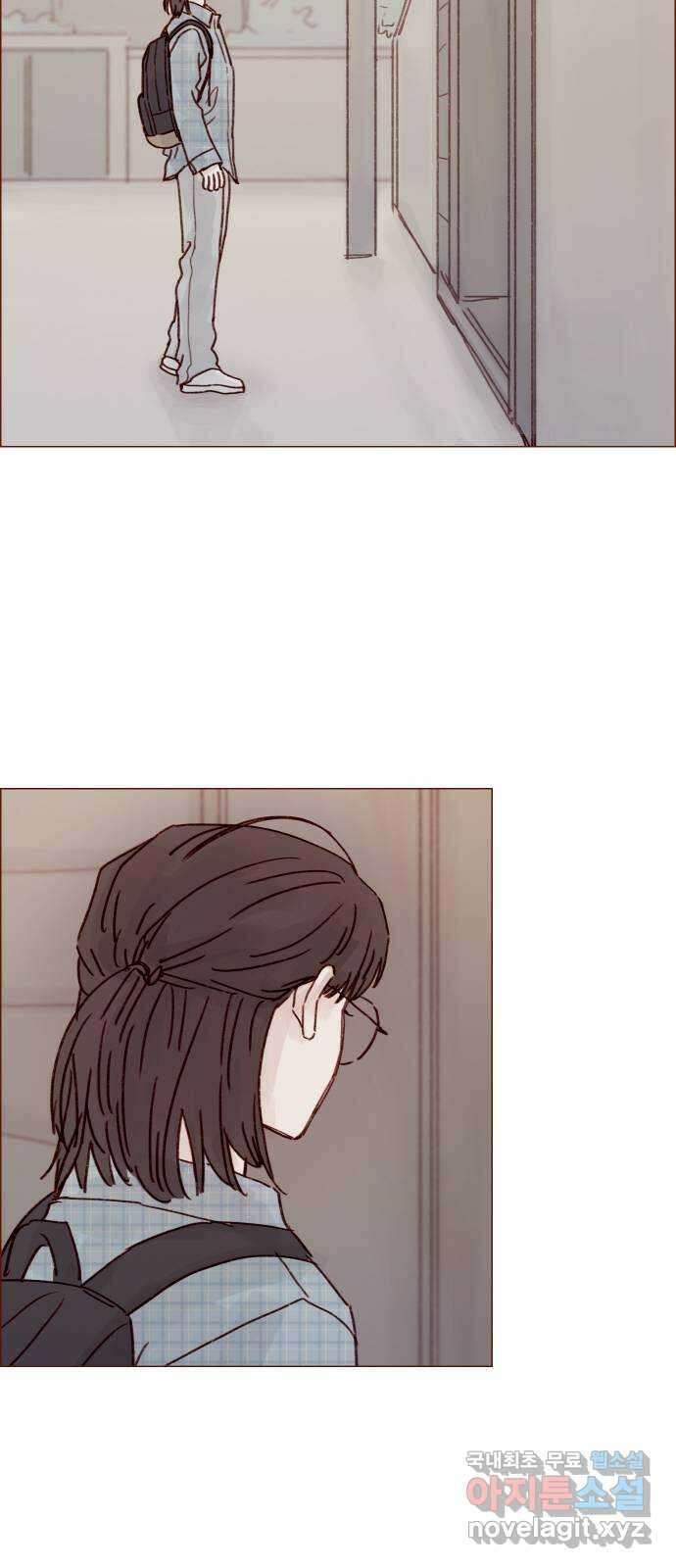 홍시는 날 좋아해! 252화 : 모르겠어요. 저도 어떻게 해야 할지 31