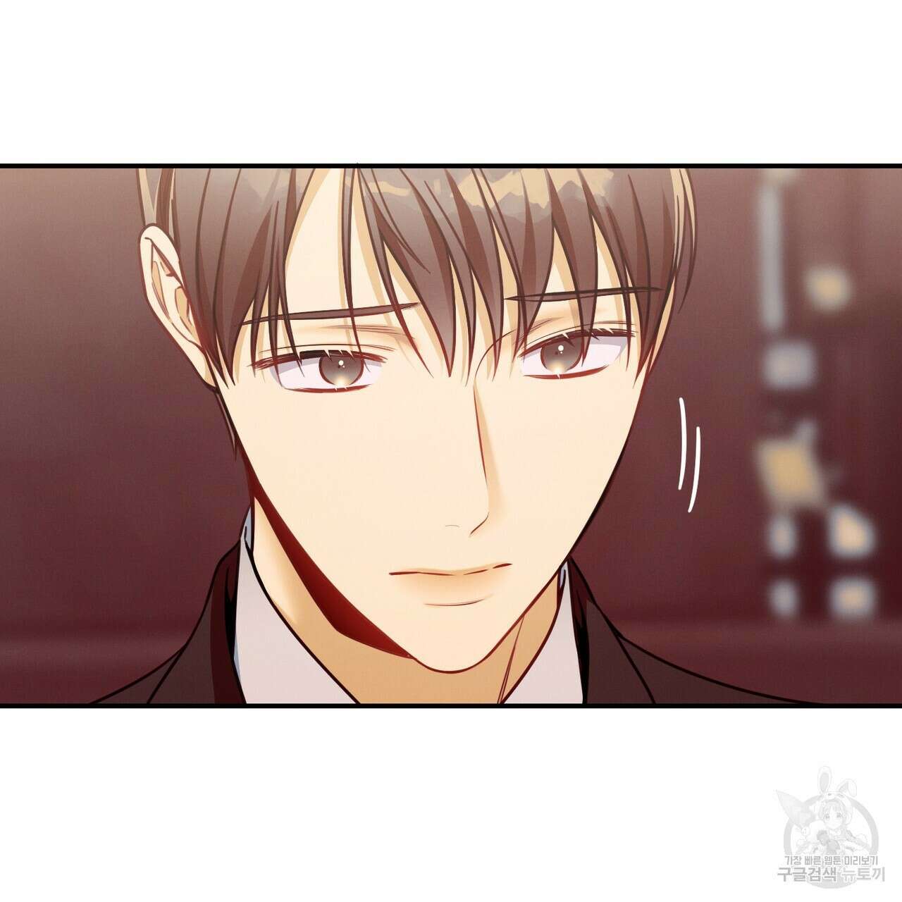 노 모럴(No Moral) 56화 18
