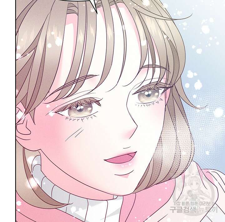 가을, 만나다 52화 67
