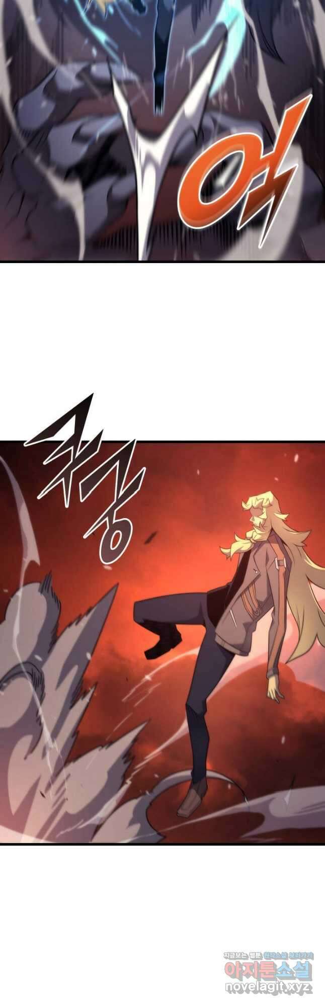 4000년 만에 귀환한 대마도사 182화 14