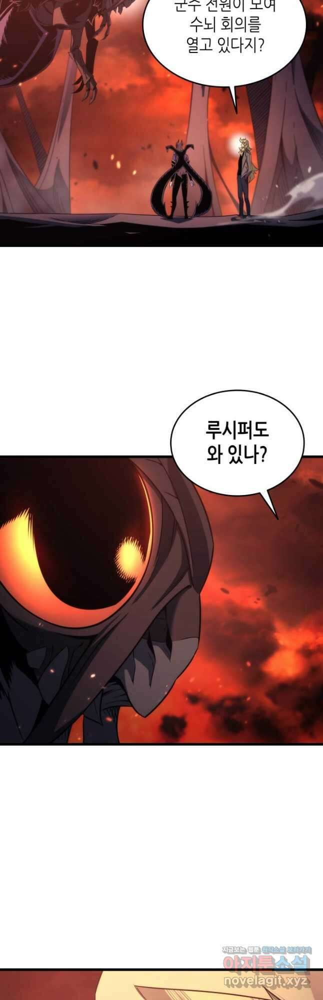 4000년 만에 귀환한 대마도사 182화 20