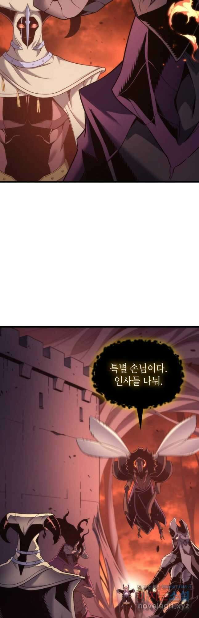 4000년 만에 귀환한 대마도사 182화 27