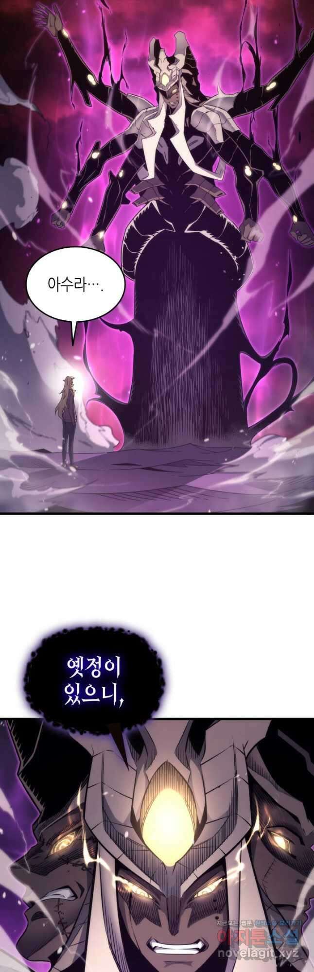 4000년 만에 귀환한 대마도사 182화 51