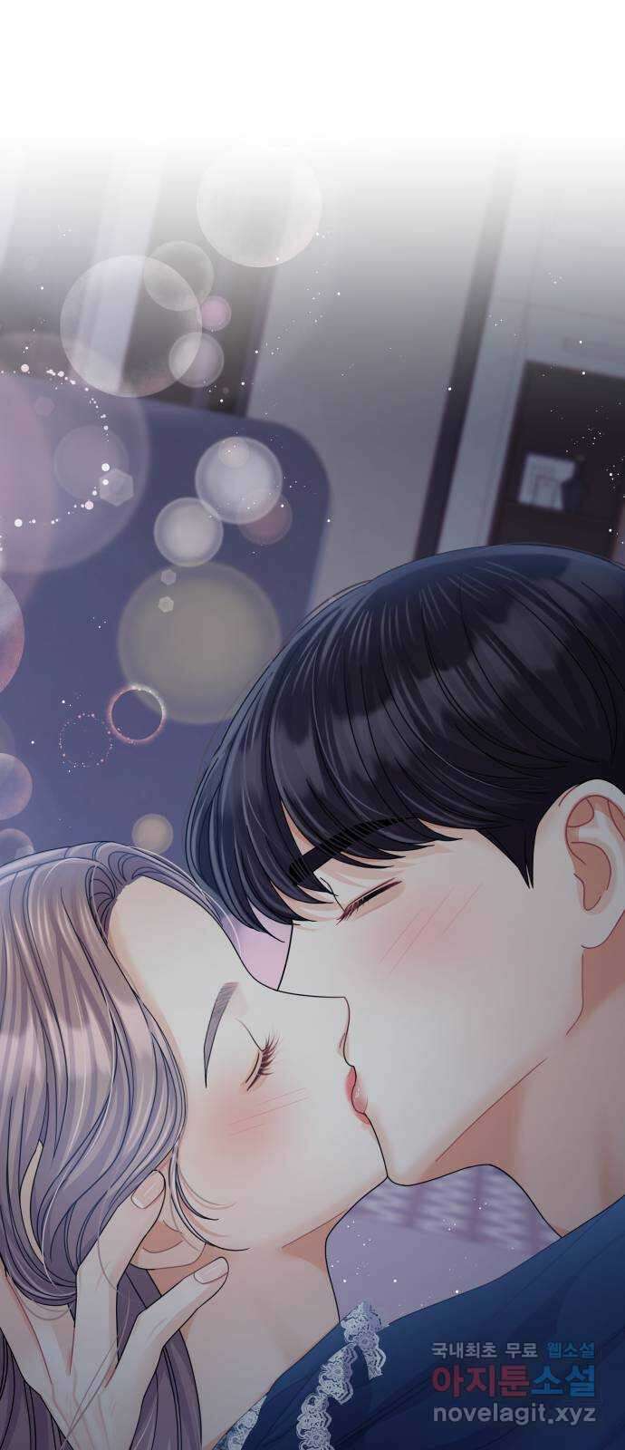 물어보는 사이 105화 1